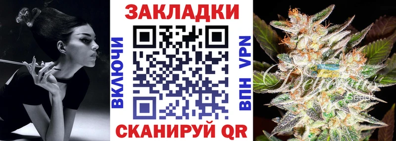 Где можно купить наркотики Нижняя Салда Codein КОКАИН A-PVP Бошки Шишки Меф мяу мяу ГАШ