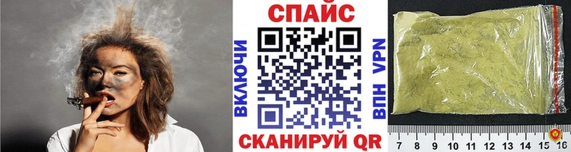 Бутират жидкий экстази  Нижняя Салда 