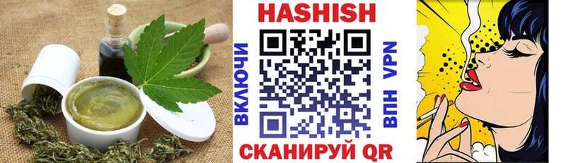 Печенье с ТГК конопля  даркнет сайт  kraken рабочий сайт  Нижняя Салда 