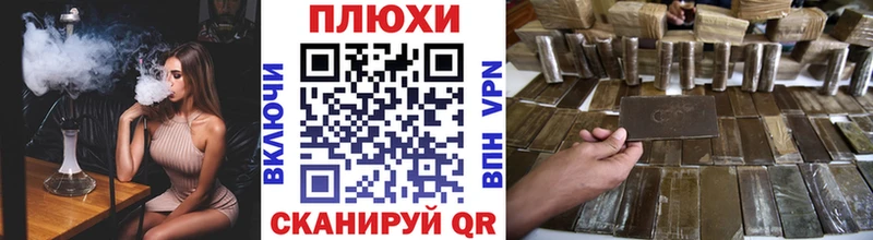 где продают наркотики  ОМГ ОМГ   Гашиш гарик  Нижняя Салда 