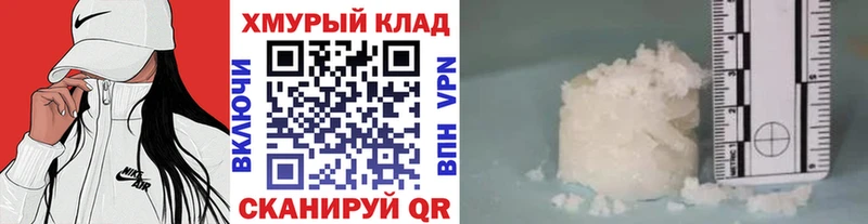 ГЕРОИН Афган  Нижняя Салда 
