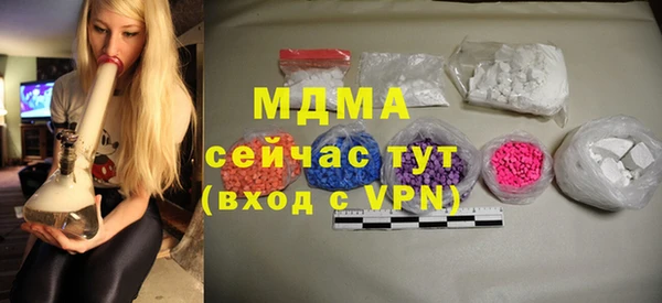 гидропоника Алексеевка