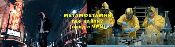 гидропоника Алексеевка