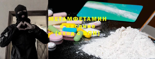 гидропоника Алексеевка