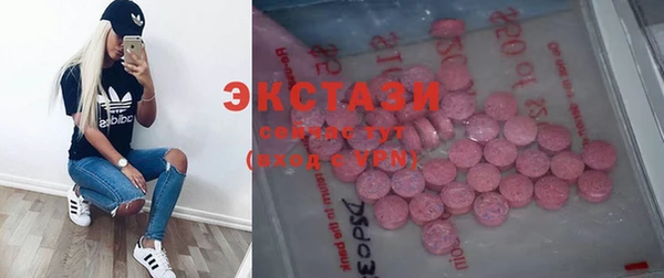 а пвп мука Алзамай