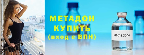 гидропоника Алексеевка
