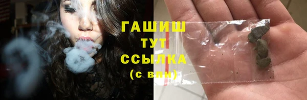 гидропоника Алексеевка