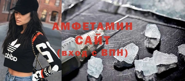 гидропоника Алексеевка