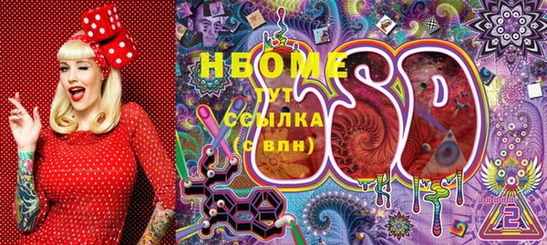 а пвп мука Алзамай