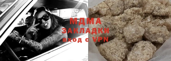 каннабис Алексин