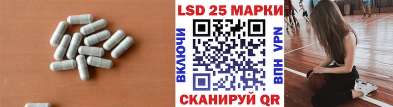 ЛСД экстази кислота дарк нет состав Нижняя Салда