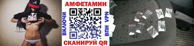 закладки  Нижняя Салда  гидра рабочий сайт  МЕТАМФЕТАМИН пудра 