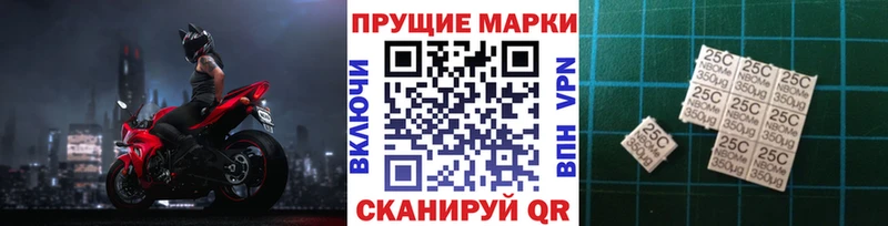 ОМГ ОМГ ССЫЛКА  наркошоп  Нижняя Салда  Марки NBOMe 1,5мг 